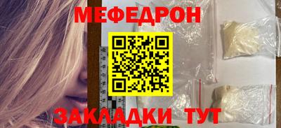 марки nbome Коммунар