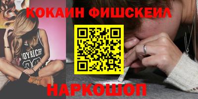 мет Конаково