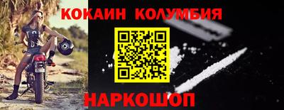 мет Конаково