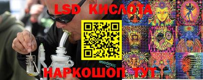 марки nbome Коммунар