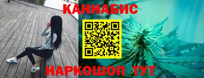 винт Комсомольск-на-Амуре