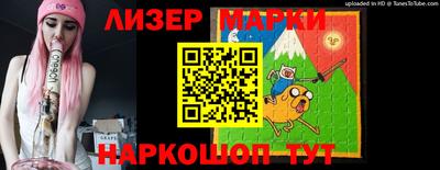 мет Конаково