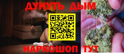 марки nbome Коммунар