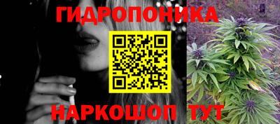 марки nbome Коммунар