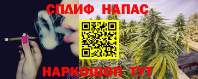 мет Конаково