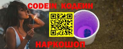 марки nbome Коммунар