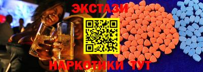 мет Конаково