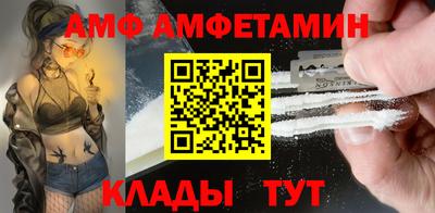 марки nbome Коммунар