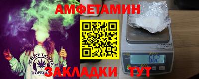 марки nbome Коммунар
