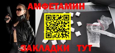 марки nbome Коммунар