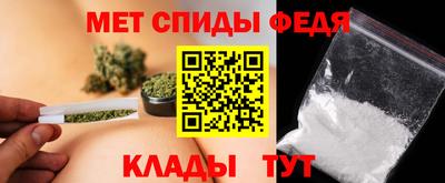 винт Комсомольск-на-Амуре