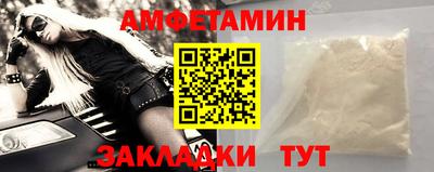марки nbome Коммунар