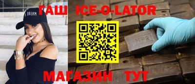 мет Конаково