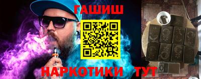 марки nbome Коммунар