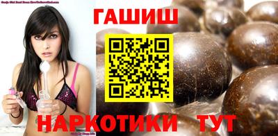 мет Конаково