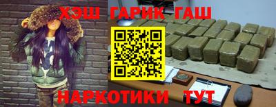 мет Конаково