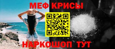 мет Конаково