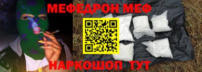 марки nbome Коммунар